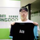 팀코리아몬스터 이미지