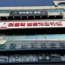 칸타타 노래연습장 이미지