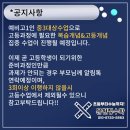 문현정수학