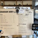 도그 베이커리 이미지