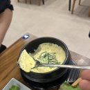 단골오향족발