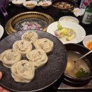 더라운지앤드바 이미지