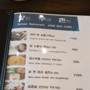 막탄 한국 음식점 장어 구이 이미지