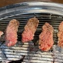 반백년한우