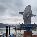 하동포구공원2 이미지