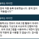 엔트리 - 상주시 | 엔트리