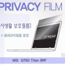 F8614 쇼핑하우