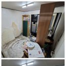 원인테리어도배;장판 네이버블로그