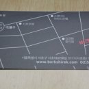 순종1농장 이미지