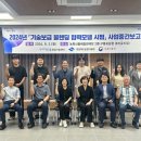 블렌딩 이미지