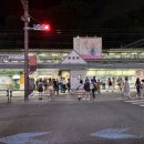 굿데이잡화점