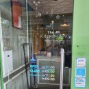 더 제이케이 키친박스 | 문래 맛집 더제이케이 키친박스 🍤 쉬림프라이스 원조폭탄빠네 솔직후기