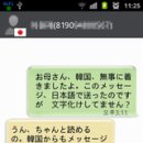 TS KOREA 이미지