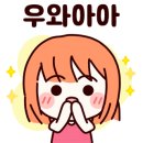 온도노래연습장 이미지