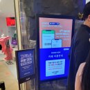 매직게임장 이미지