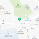 두마리찜닭 두찜 강원양양점 이미지