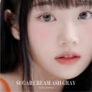 슈가크림