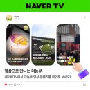 혼불농장 | 제주 세화·강원 정선·전남 곡성의 ‘워케이션 인기’ 비결