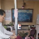 중앙이용소 이미지