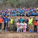 희망나무심기5 이미지