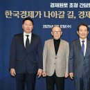 상의길 티스토리