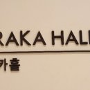 더빈컨벤션2