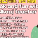 안성시 아양도서관 이미지