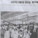 조이빌리지 이미지