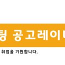 한유에너지 이미지