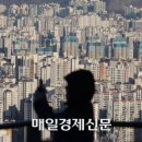 해라공인중개사사무소 이미지