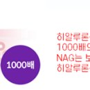 더건강약국 이미지