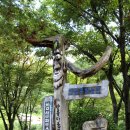 참샘농원 이미지