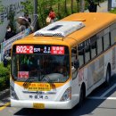 분당운중-A-14 이미지