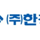 주식회사 한창