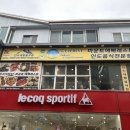 중앙로7길 | [제주칠성로맛집] 제주도카레 제주도카레맛집 ‘마운트 에베레스트 레스토랑 제주’ 리얼후기