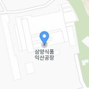 익산대로21길 이미지