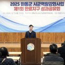 주목댄스동아리 이미지