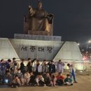 연세 휘트니스 태권도 이미지