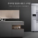 BS펜션 이미지