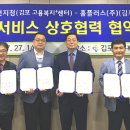 주식회사 풍무점 네이버블로그