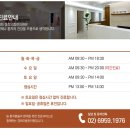 양재경희한의원 이미지