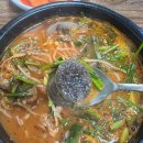 수제순대전문점 권순대 이미지