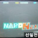 선아전자 네이버블로그