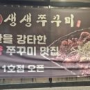 365물금약국 이미지