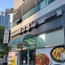 양산 맛집 양산 아구찜 불향 가득 &#34;아구쥬&#34;에서 맛있는 아구불고기 후기
