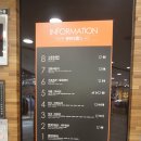 엔씨더바디샵