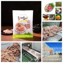 백숙용통오리 로스.주물럭용생슬라이스오리 (훈제오리 할인합니다) 이미지