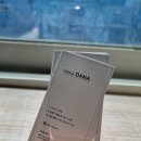 다나쌀롱 네이버블로그
