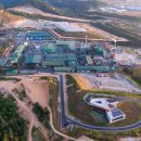 동남플랜트