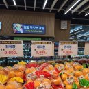 세계로마트 | 인천 논현동 라피에스타 세계로마트 논현점 가오픈 후기